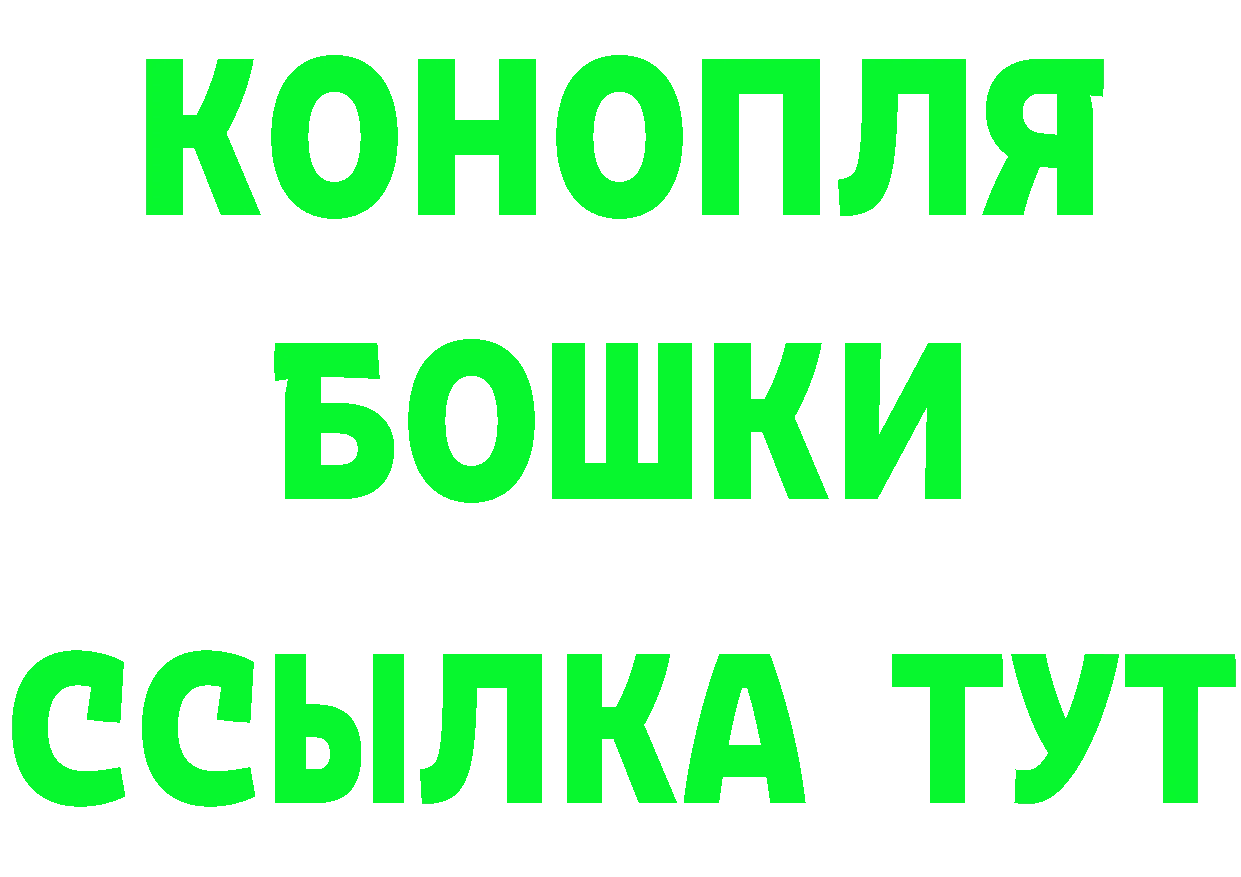 КЕТАМИН ketamine сайт это hydra Норильск