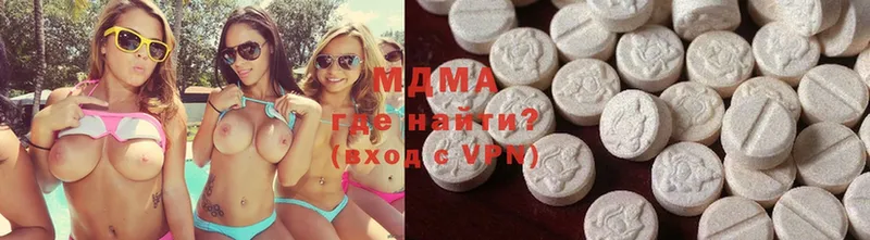 OMG зеркало  сколько стоит  Норильск  MDMA молли 